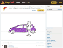 Tablet Screenshot of megasos.com